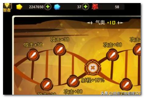 基因物语txt下载_基因 百度网盘
