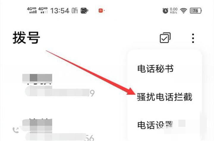 欧美高清vivoesond_欧美高清vivoes18dv