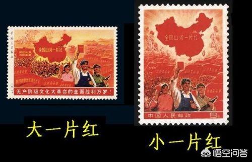 红色一片www在线观看_红色一片www在线观看
