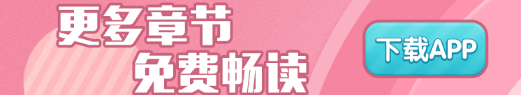 偷偷爱上你小说_偷偷爱上你小说夏雪林枫免费阅读
