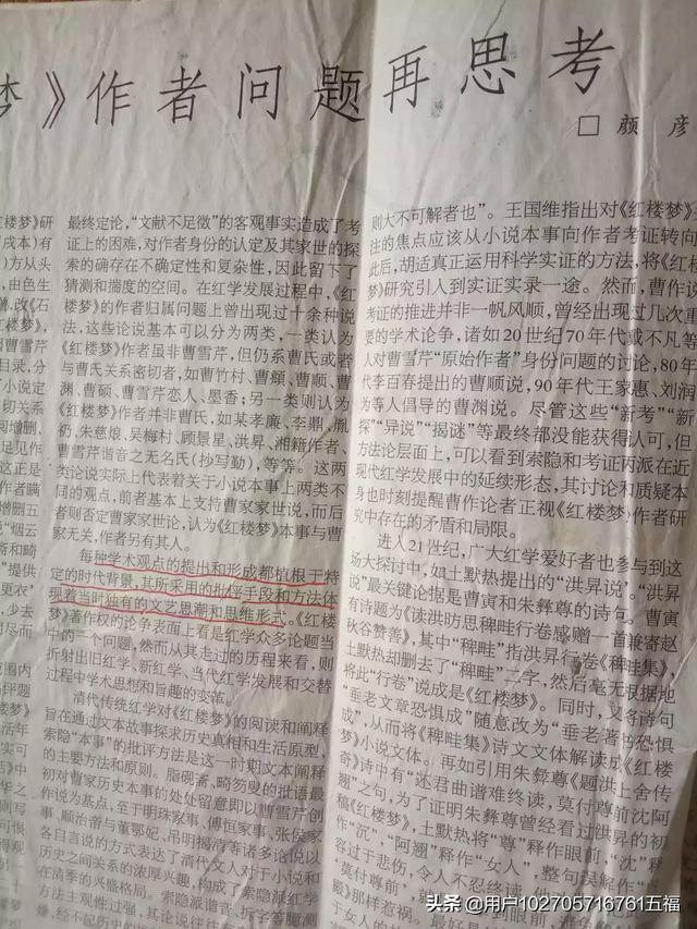 红楼梦 电子书_红楼梦电子书下载网盘