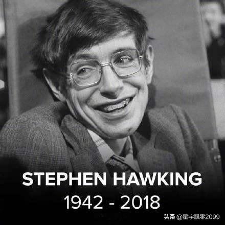 霍金时间简史_霍金时间简史黄段子