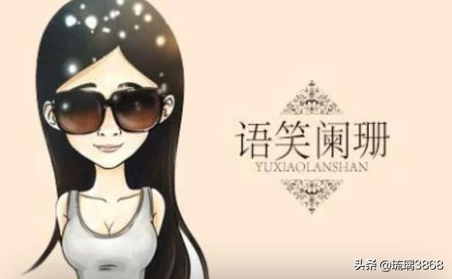 时尚先生by语笑阑珊_时尚先生by语笑阑珊双洁吗