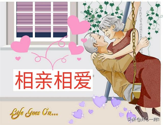 为了爱你我们放弃一切【为了爱你我们放弃一切的句子】