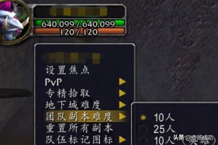 奥妮克希亚宝宝【奥妮克希亚掉率】
