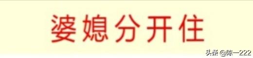 先婚后爱老公别太坏【先婚后爱老公别太坏txt】