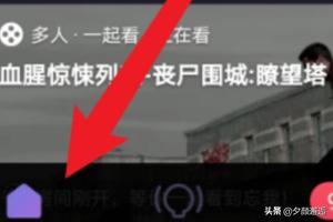 连接电影在线观看免费（连接电影在线观看免费）