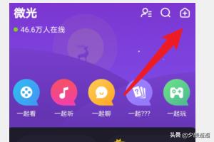 连接电影在线观看免费（连接电影在线观看免费）