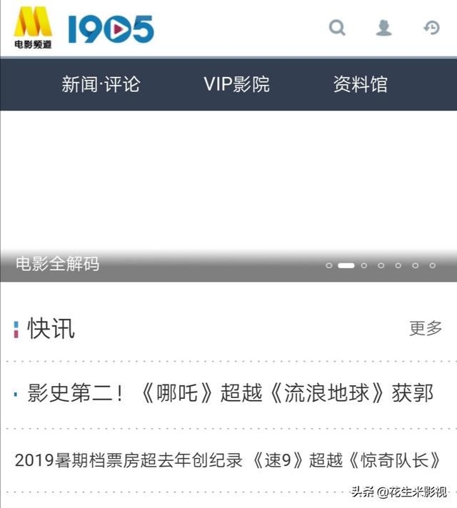 手机电视剧在线观看完整版（手机 电视剧免费观看全集）