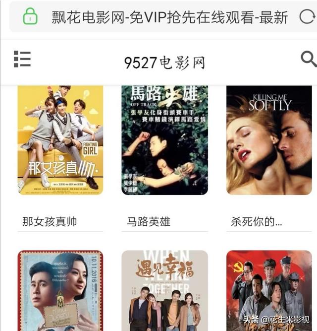 手机电视剧在线观看完整版（手机 电视剧免费观看全集）