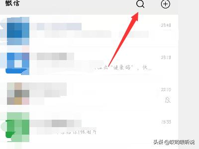 中国教育电视台直播入口（中国教育电视台直播入口 11月2日至11月8日）
