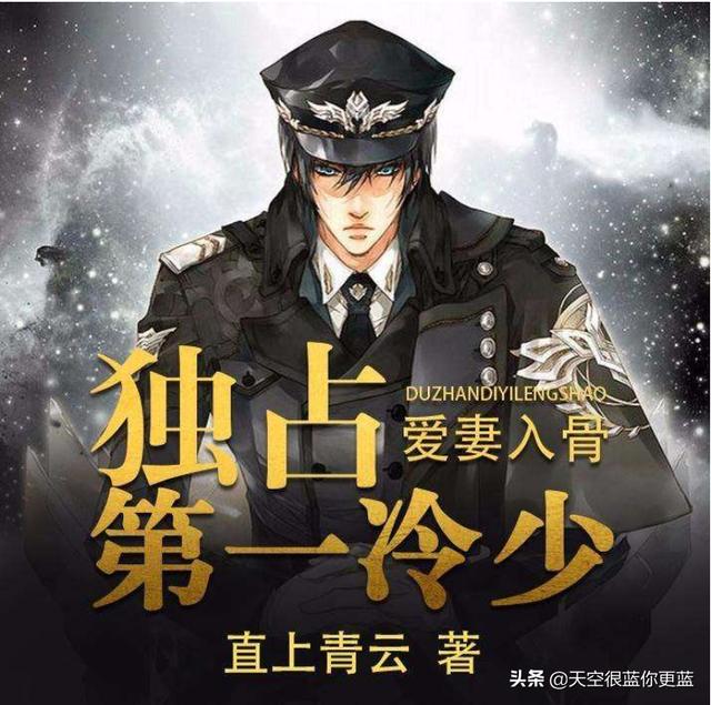 我的士兵有亿点强_我的士兵能升级